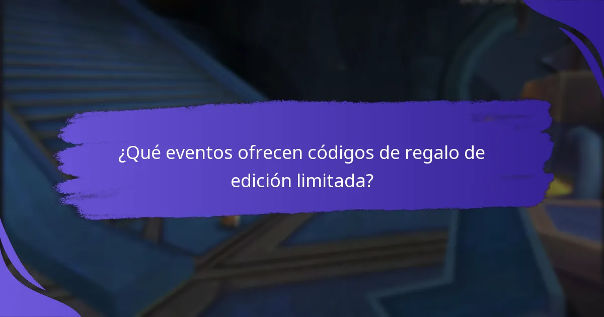 ¿Cómo se comparan los códigos de regalo de edición limitada con los artículos regulares?